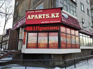 Апартаменты KAZAHSTAN Квартирное бюро Петропавловск Апартаменты с 1 спальней-18